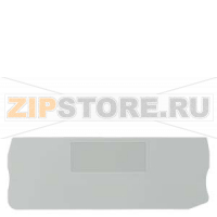 КРЫШКА ДЛЯ ПРОХОДНЫХ КЛЕММ С ПРУЖИННЫМ ПОДСОЕДИНЕНИЕМ Siemens 8WH9005-1GA00