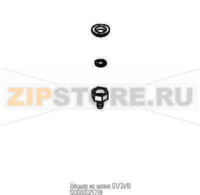 Штуцер на шланг G1/2х10 Abat МПТ-2000 (л) Штуцер на шланг G1/2х10 для посудомоечной машины Abat МПТ-2000 (л)
Производитель: ЧувашТоргТехника

Запчасть изображена на деталировке под номером:&nbsp;120000025738