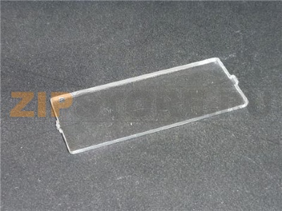 ЗАЩИТА СТЕКЛА УРОВНЯ 50X20 MM 