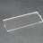 ЗАЩИТА СТЕКЛА УРОВНЯ 50X20 MM - ЗАЩИТА СТЕКЛА УРОВНЯ 50X20 MM