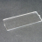 ЗАЩИТА СТЕКЛА УРОВНЯ 50X20 MM - ЗАЩИТА СТЕКЛА УРОВНЯ 50X20 MM