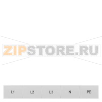 ТАБЛИЧКИ L1,L2,L3,PE,N РАЗМЕР ZB15 Siemens 8WH8120-7AA15