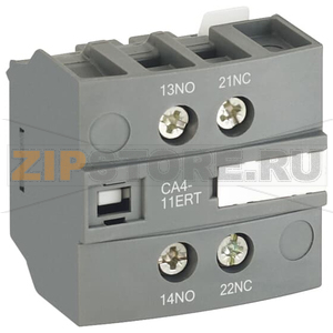 Блок контактный, дополнительный, CA4-11ERT ABB 1SBN010155R1011 