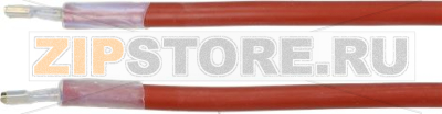 IGNITION LEAD 800 mm 