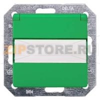 DELTA I-SYSTEM ЗЕЛЕНЫЙ (SV) РОЗЕТКА SCHUKO 10A DC/16А AC 250В C ЗАЩИТНЫМ КОНТАКТОМ C ЗАЩИТНЫМИ ШТОРКАМИ C ОТКИДЫВАЮЩЕЙСЯ КРЫШКОЙ C БЕЗРЕЗЬБОВЫМИ КОНТАКТНЫМИ ЗАЖИМАМИ И ПОЛЕМ ДЛЯ НАДПИСИ ЭЛ.-МЕХ.ЧАСТЬ Siemens 5UB1913