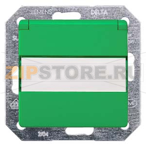 DELTA I-SYSTEM ЗЕЛЕНЫЙ (SV) РОЗЕТКА SCHUKO 10A DC/16А AC 250В C ЗАЩИТНЫМ КОНТАКТОМ C ЗАЩИТНЫМИ ШТОРКАМИ C ОТКИДЫВАЮЩЕЙСЯ КРЫШКОЙ C БЕЗРЕЗЬБОВЫМИ КОНТАКТНЫМИ ЗАЖИМАМИ И ПОЛЕМ ДЛЯ НАДПИСИ ЭЛ.-МЕХ.ЧАСТЬ Siemens 5UB1913 