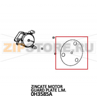 Zincate motor guard plate L.M. Unox XFT 133