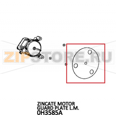 Zincate motor guard plate L.M. Unox XFT 133 Zincate motor guard plate L.M. Unox XFT 133Запчасть на деталировке под номером: 47Название запчасти на английском языке: Zincate motor guard plate L.M. Unox XFT 133