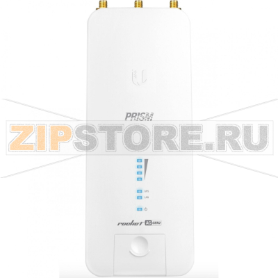 Точка доступа 5 ГГц Ubiquiti RP-5AC-GEN2 