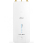 Точка доступа 5 ГГц Ubiquiti RP-5AC-GEN2 - Точка доступа 5 ГГц Ubiquiti RP-5AC-GEN2