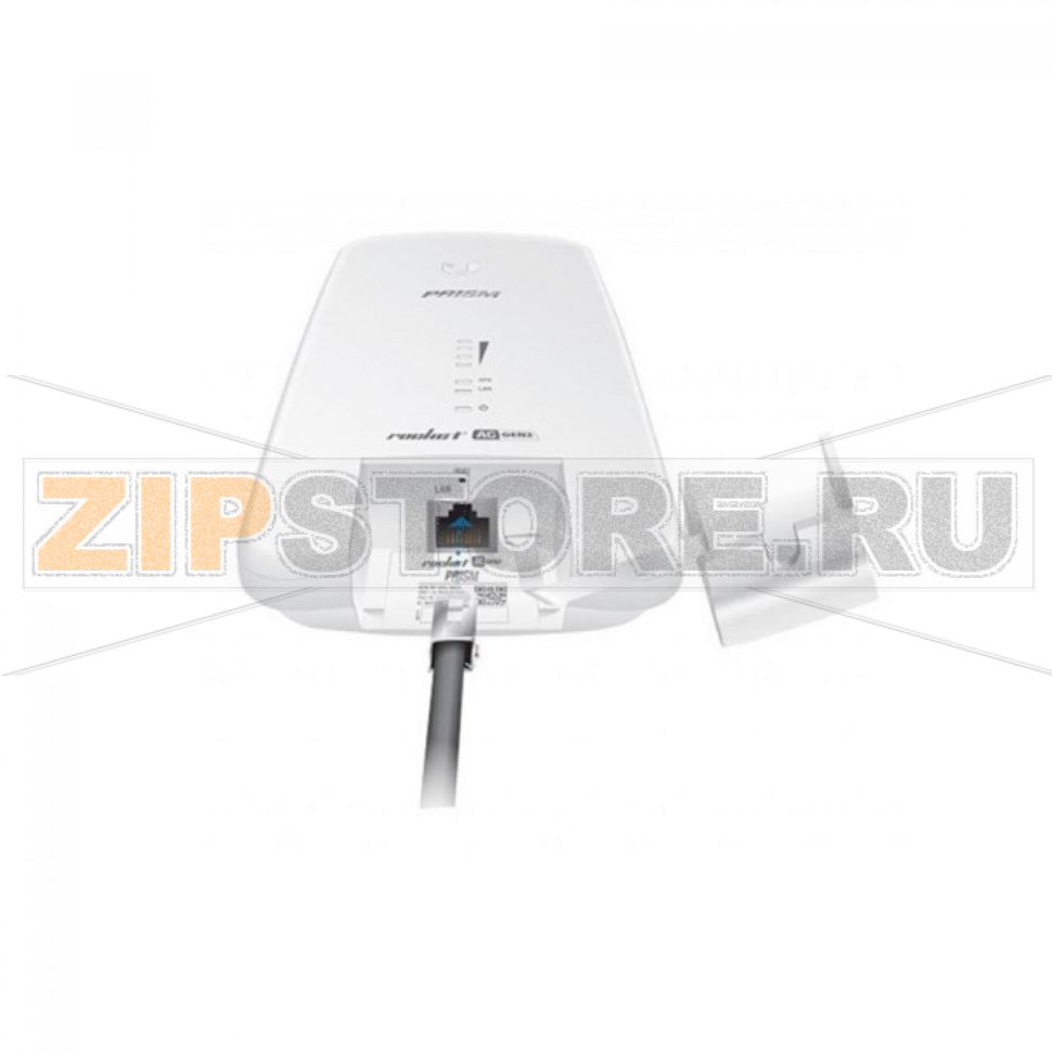 Точка доступа 5 ГГц Ubiquiti RP-5AC-GEN2 