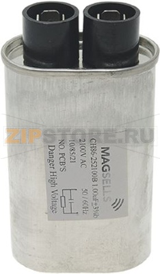 КОНДЕНСАТОР 1 МКФ 2100 В ПЕРЕМЕННОГО ТОКА 