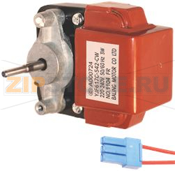 VENTILLATEUR EVAPORATEUR 