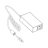 Power adapter Godex EZPi-1200