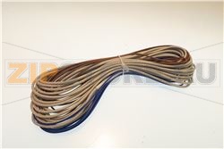 RESISTENZA TELAIO 5VP CISAP. 617795 