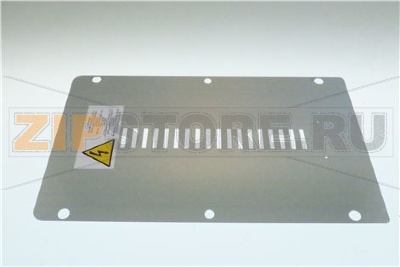 FONDO CHIUSURA PER TV MOD A2 