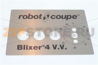 BLIXER4 VV FRONT PLATE 