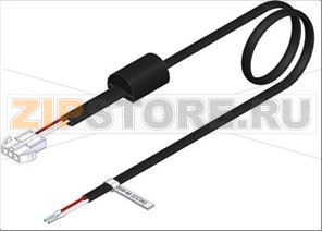 КАБЕЛЬ ДЛЯ ОТВОДА МЯКОТИ ДВИГАТЕЛЯ PCB 