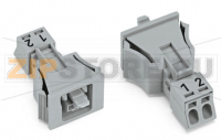 Snap-in socket; 2-pole; Cod. B; 1,50 mm; gray Wago 890-742/060-000