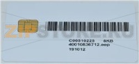 CARD KB MATERIA SW 40010836712