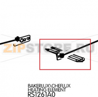 Bakerlux\Cheflux breaking fan element Unox XB 893