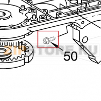 Screw, Adjusting KitchenAid KSM103