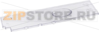 КРЫШКА КОНТЕЙНЕРА ДЛЯ КОФЕ 