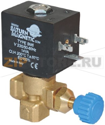 ELECTROVANNE VAPEUR 1/4 230V 