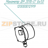 Манометр ДМ 2010-СГ Бх1,0 Abat КПЭМ-100-ОР