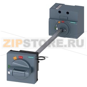 door mounted rotary operator standard IEC IP65 with door interlock 24V DC lighting kit accessory for: 3VA5 125 Siemens 3VA9137-0FK23 