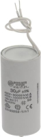 CAPACITOR DUCATI ENERGIA 30µF C/CABLE