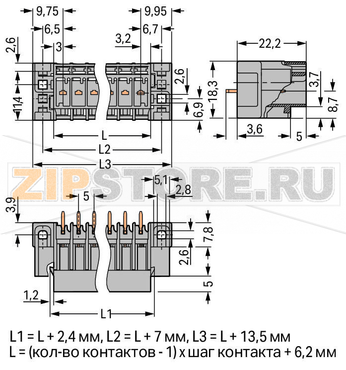 Вилка THT; 1.0 x 1.0 mm solder pin; прямые; Шаг контактов 5 мм; 10-пол.; серые Wago 769-640/004-000 