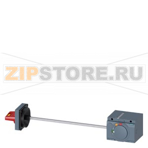 side wall mounted rot. operator emergency-off IEC IP65 24V DC lighting kit accessory for: 3VA6 150/250 3VA5 250 Siemens 3VA9277-0PK17 