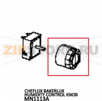 Cheflux bakerlux humidity control knob Unox XV 593