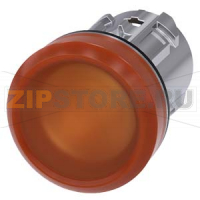ЭЛЕМЕНТ СВЕТОВОГО ИНДИКАТОРА С "ЯНТАРНЫМ" РАССЕИВАТЕЛЕМ, 22MM, КРУГЛ., ГЛЯНЦЕВЫЙ МЕТАЛЛ, РАССЕИВАТЕЛЬ МАТОВЫЙ, С МАРКИРОВКОЙ ЛАЗЕРОМ, НАЧАЛО С ТРОКИ - ВЕРХНИЙ РЕГИСТР, ДАЛЕЕ - НИЖНИЙ РЕГИСТР Siemens 3SU1051-6AA00-0AA0-Z&nbsp;Y10