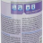 КАРТРИДЖ ФИЛЬТРА BESTPROTECT XL - КАРТРИДЖ ФИЛЬТРА BESTPROTECT XL