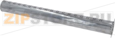 BURNER COMPLETE BOILER 