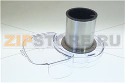 ASSY   LID/FEED TUBE  JE850 