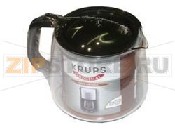 *EPUISE/ VERSEUSE NOIRE 