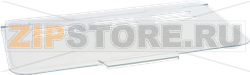LID BOSCH 00704949 
