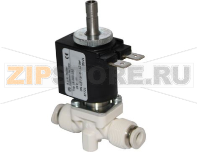 PRESSURELESS VALVE 3W DN1,5/12,5B 