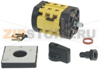 INTERRUTTORE NERO TRITACARNE 32