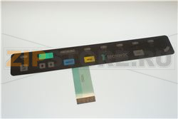 PAN.COMANDI S100(PSV 