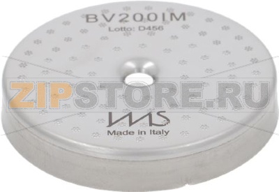 PRECISION SHOWER SCREEN ø 53 mm 