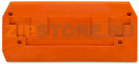 Торцевая и промежуточная пластина; толщиной 2,5 мм; оранжевые Wago 284-328