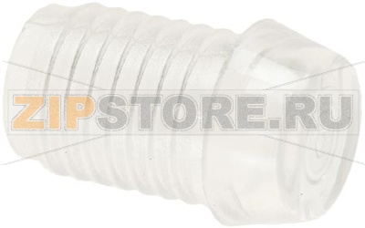 LAMP CAP TAPERED CONICAL WHITE SU3 