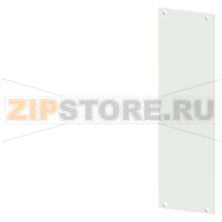 SIVACON, cover, for the Installation of standard devices 7XP 1/6, RAL7035 Siemens 8MF1000-2AB34