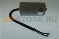 CAPACITOR W/CABLE BIP. 4 MF 15 CM