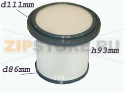 FILTRE ASP  VERSION LONGUE 