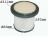 FILTRE ASP  VERSION LONGUE